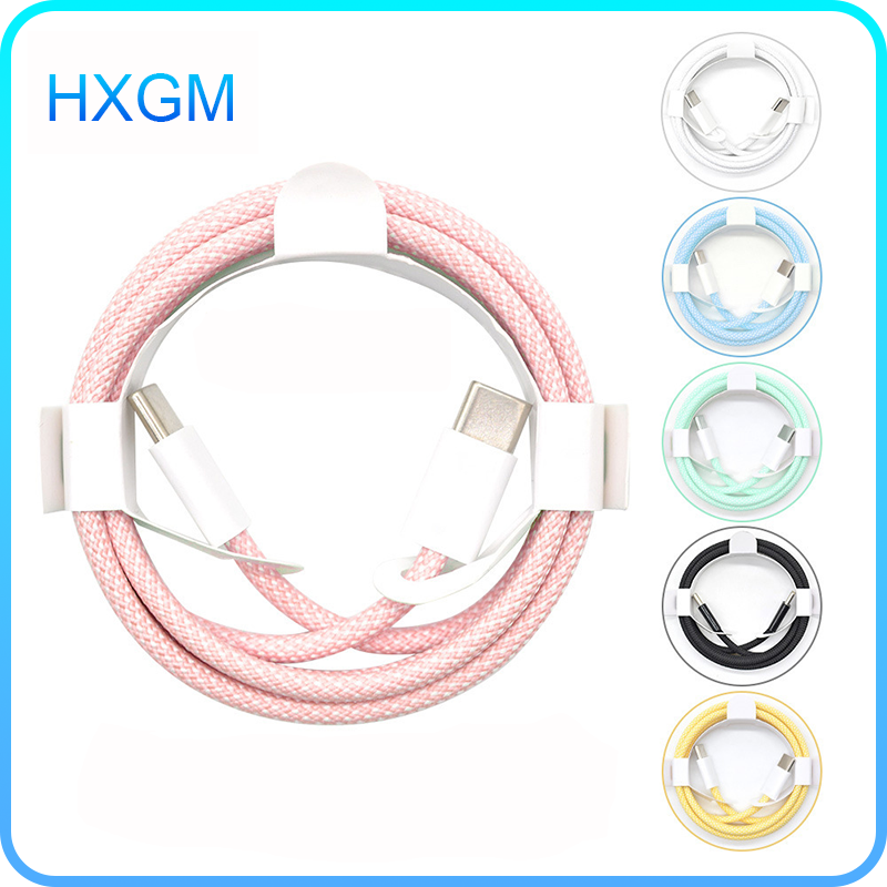 Data Cable HX-DC04