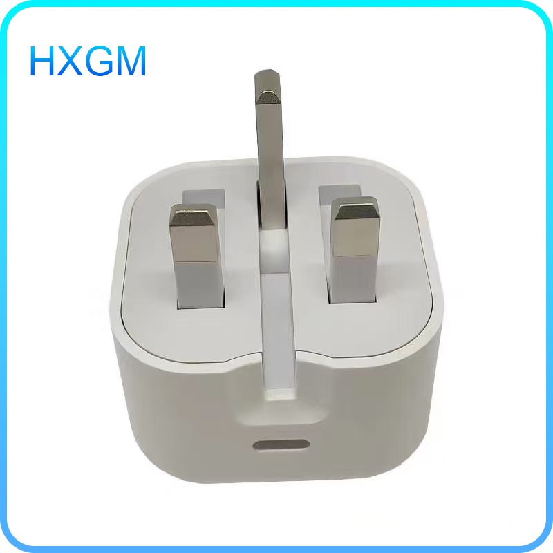 Fast Charger HX-UK02