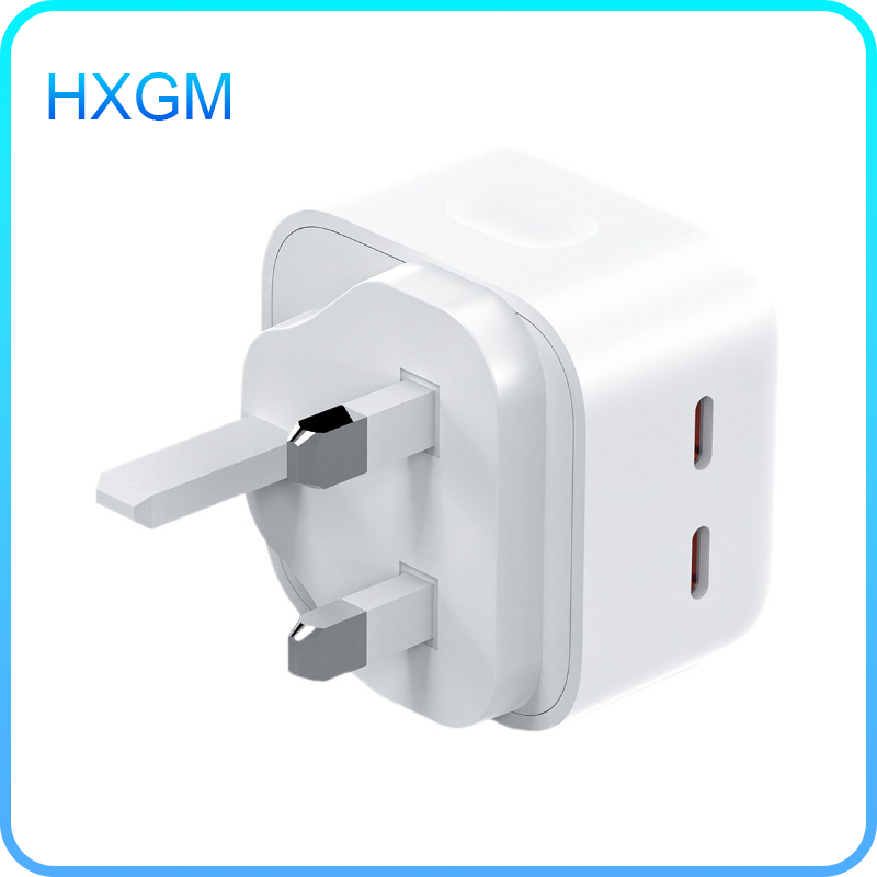 Fast Charger HX-UK03