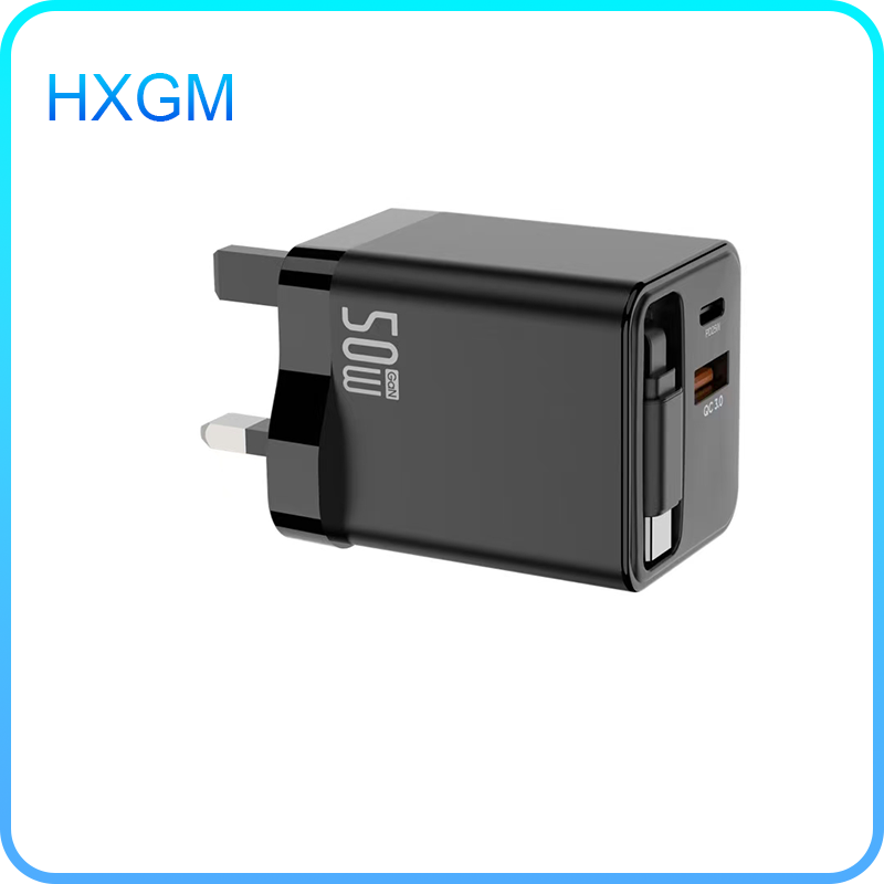 Fast Charger HX-UK09