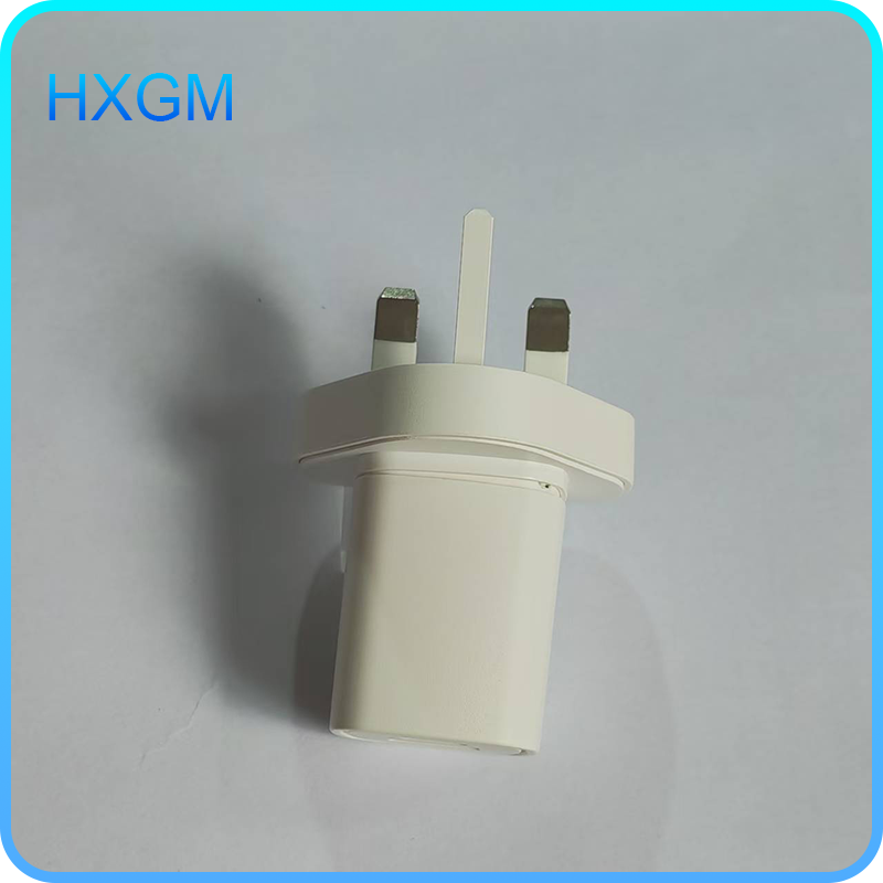 Fast Charger HX-UK21