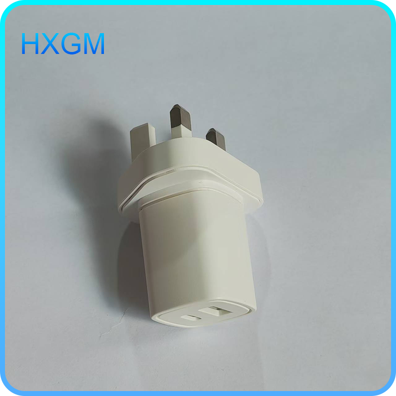 Fast Charger HX-UK21