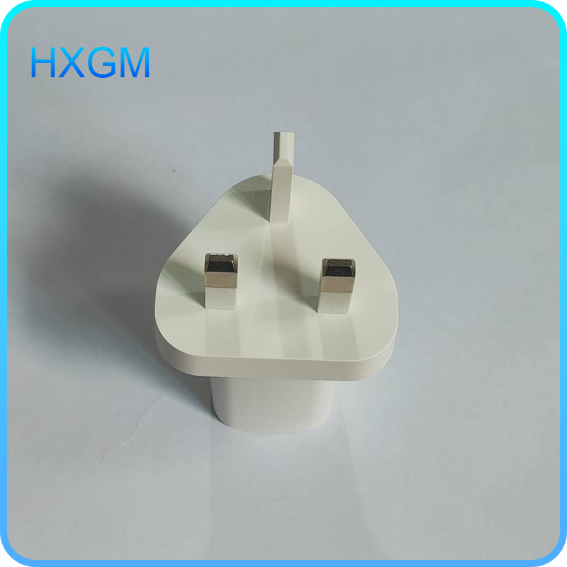 Fast Charger HX-UK21