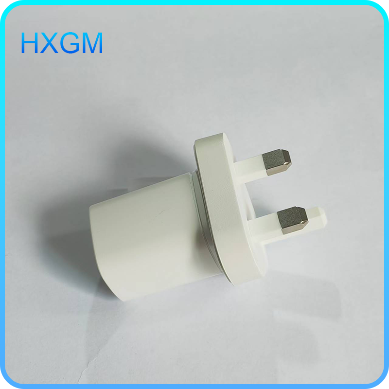 Fast Charger HX-UK21