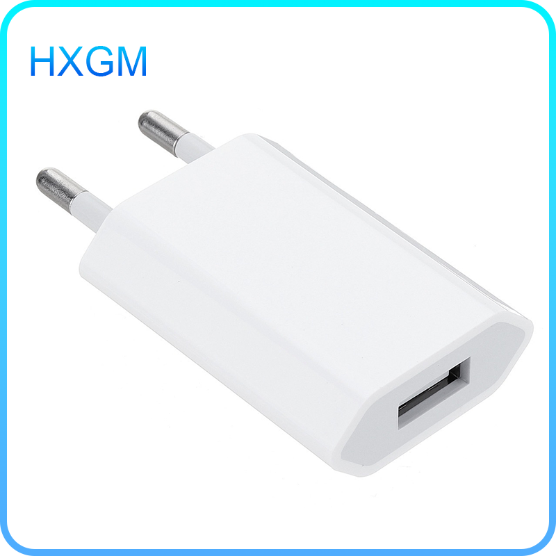 Fast Charger HX-EU04