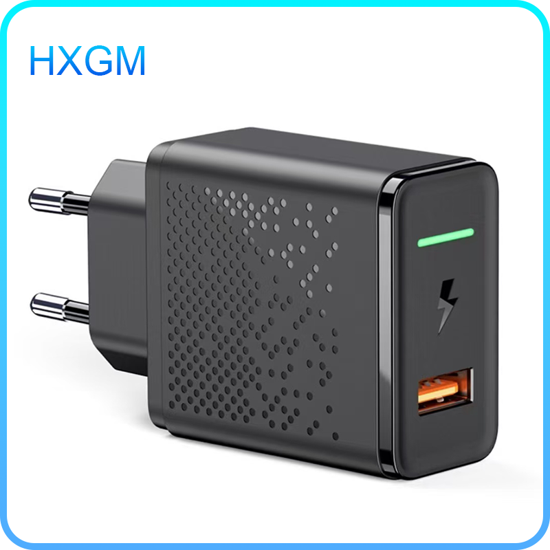 Fast Charger HX-EU06