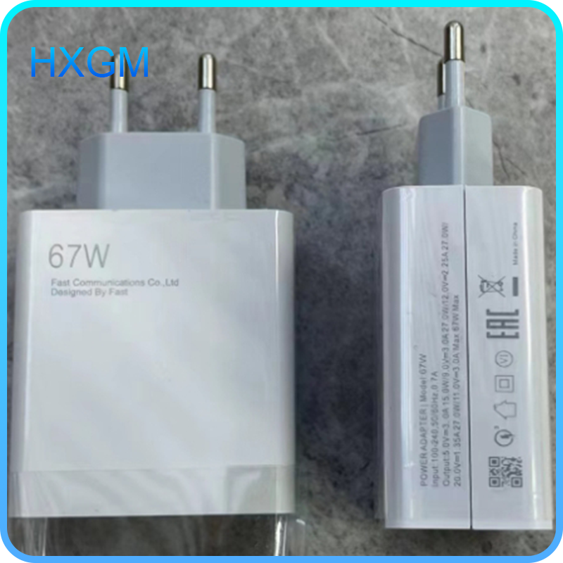 Fast Charger HX-EU12