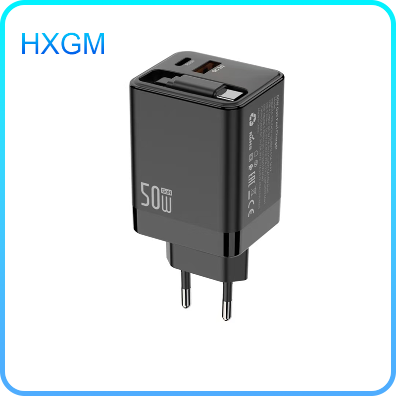 Fast Charger HX-EU15