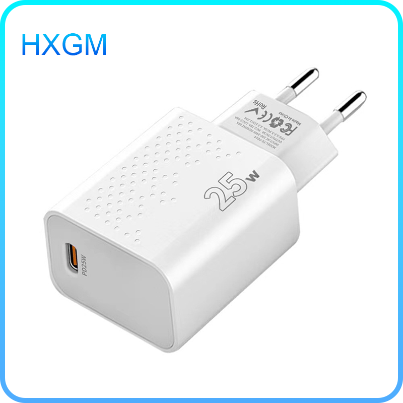 Fast Charger HX-EU16