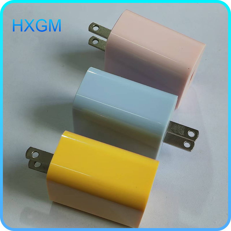 Fast Charger HX-US05