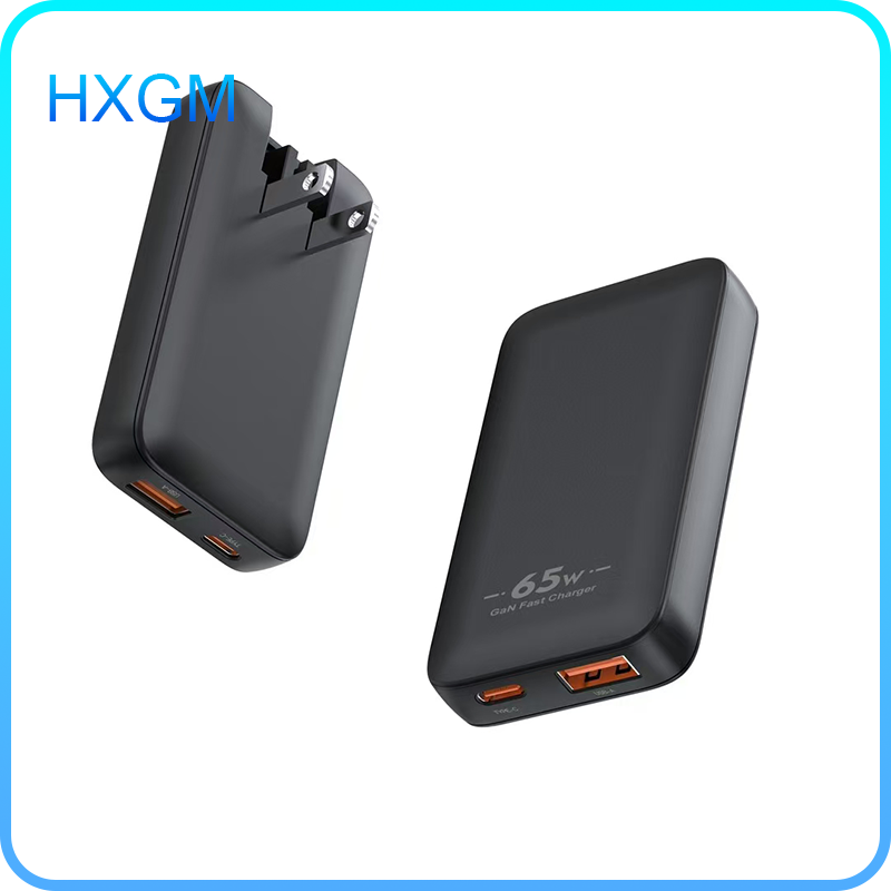 Fast Charger HX-US17