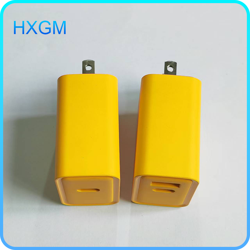 Fast Charger HX-US19